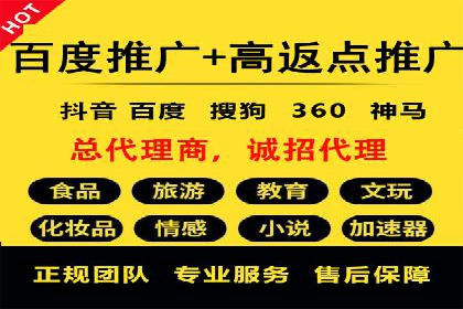 头条信息流广告的投放效果评估及优化建议——基于多个行业案例。