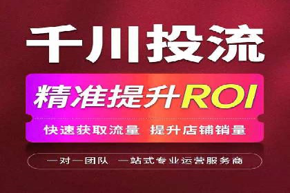 百度竞价包年推广如何助力企业品牌建设